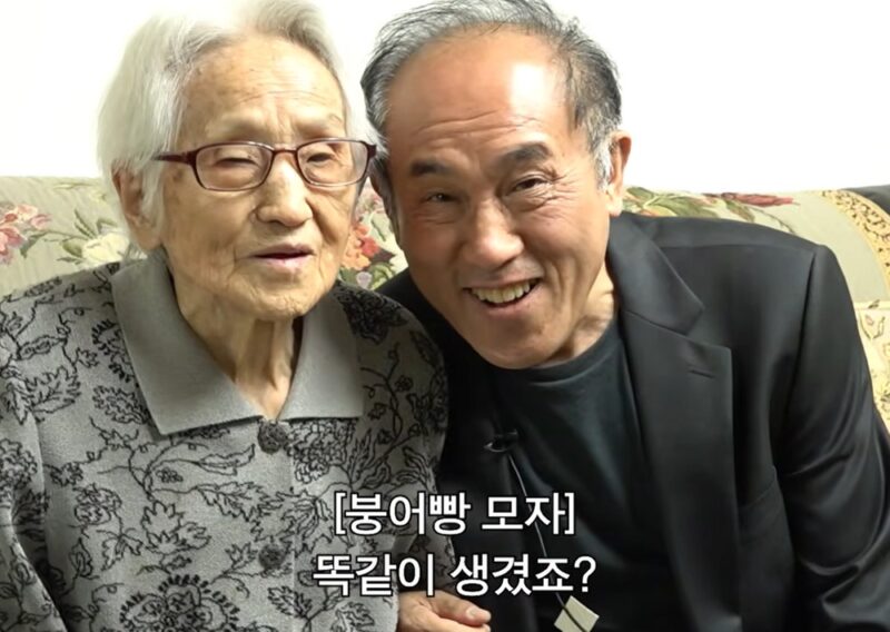 정일영、97歳の母を公開→悪質コメントを事前ブロック「これを見たら悪質コメントは書けない」
