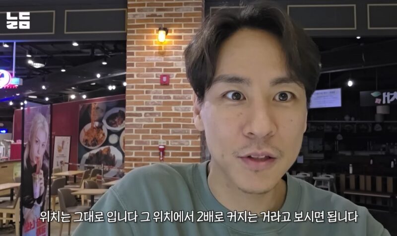 ユン・ナムギ♥イ・ダウン、結婚後ブランド買収2年で絶好調…店舗2.5倍拡張→新メニュー開発