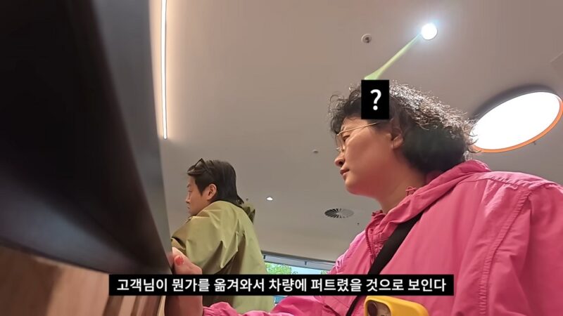 「93万人登録」YouTuberウォンジ、豪でトコジラミ被害→人種差別「業者名公表すべき」批判殺到