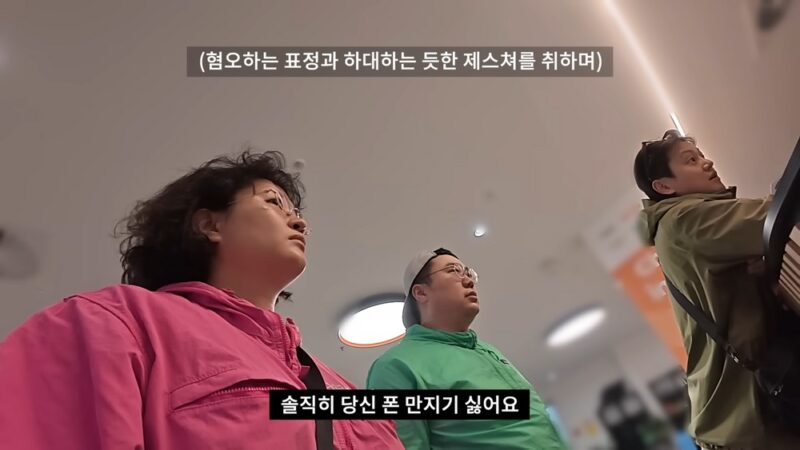 「93万人登録」YouTuberウォンジ、豪でトコジラミ被害→人種差別「業者名公表すべき」批判殺到