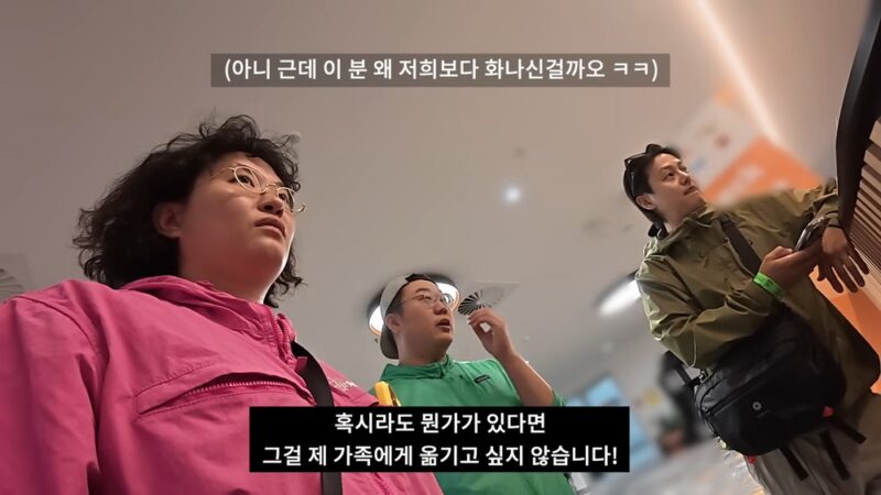 「93万人登録」YouTuberウォンジ、豪でトコジラミ被害→人種差別「業者名公表すべき」批判殺到