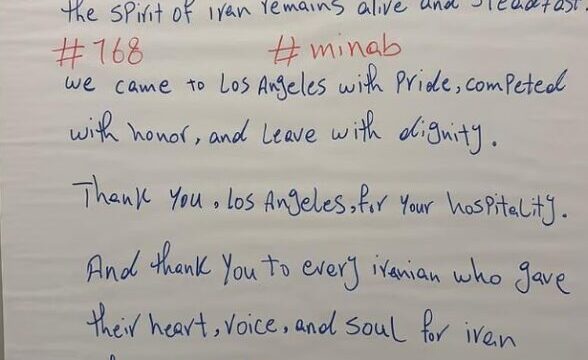 イラン代表が米国を去る際に残した一枚のメモ「平和・尊重・友情」
