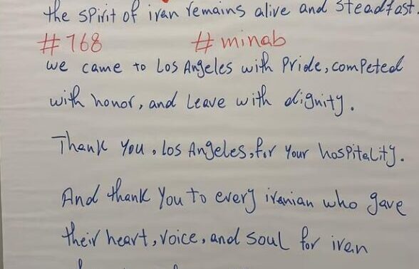イラン代表が米国を去る際に残した一枚のメモ「平和・尊重・友情」