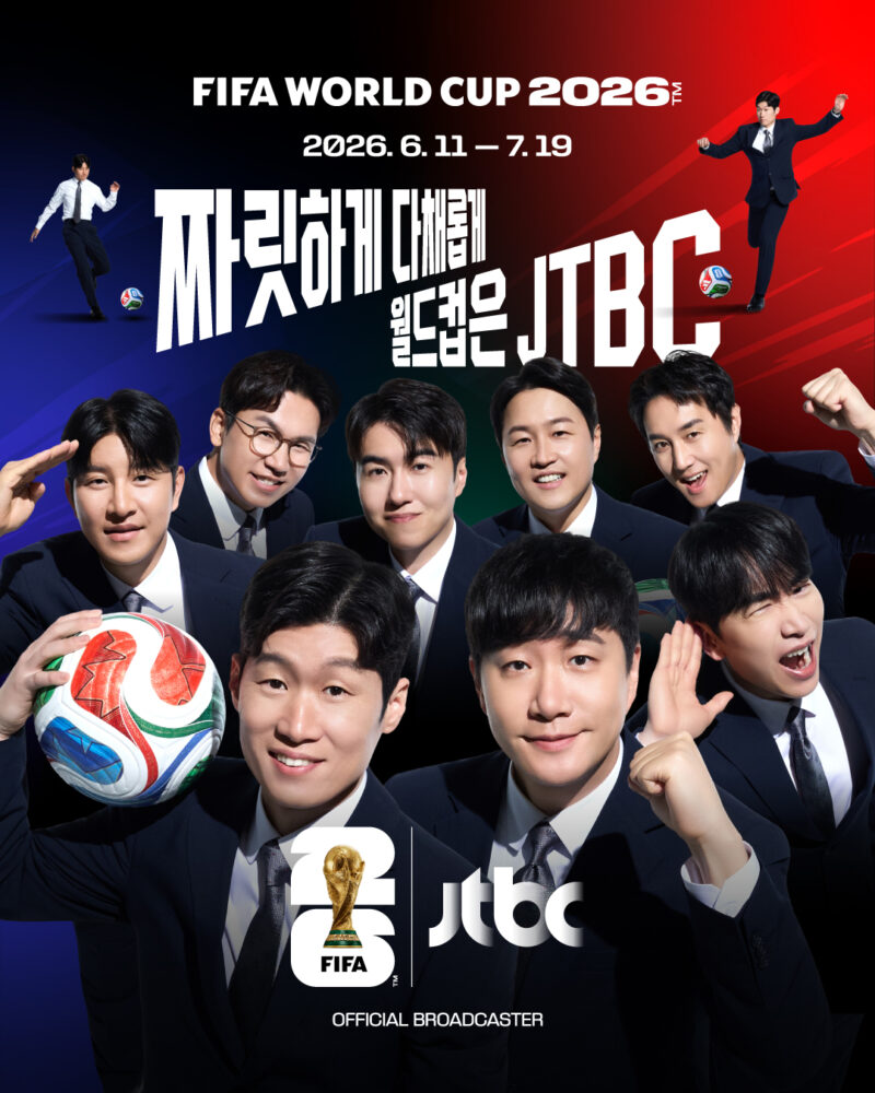 JTBC「W杯、決勝まで支障なく中継」