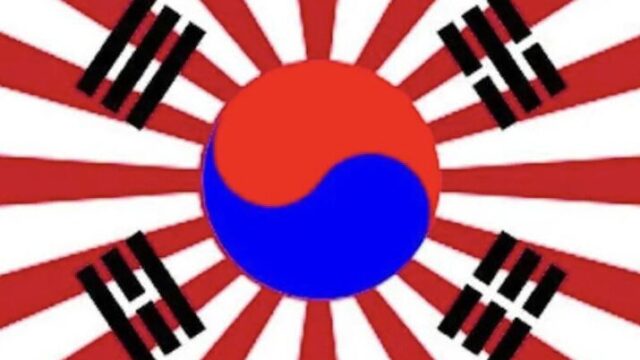 韓国の誠信女大教授、旭日旗合成の「太極旗」投稿に激怒　ネット上で日韓論争が過熱