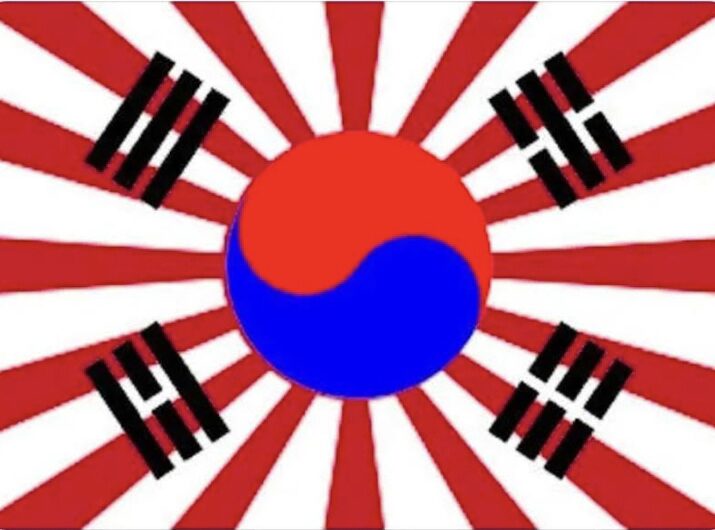 韓国の誠信女大教授、旭日旗合成の「太極旗」投稿に激怒 ネット上で日韓論争が過熱
