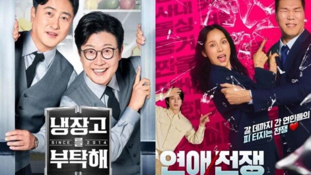 「再生手続き」申請のJTBC、緊急発表で波紋広がる