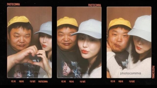 コ・ギュピル、エコー写真を初公開…「幸せよ、12月に会おう」