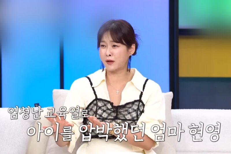 현영、9歳娘の円形脱毛症で塾をすべて中止「頭頂部見て目が覚めた」（『トンチミ』）