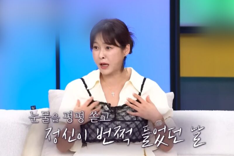 현영、9歳娘の円形脱毛症で塾をすべて中止「頭頂部見て目が覚めた」（『トンチミ』）