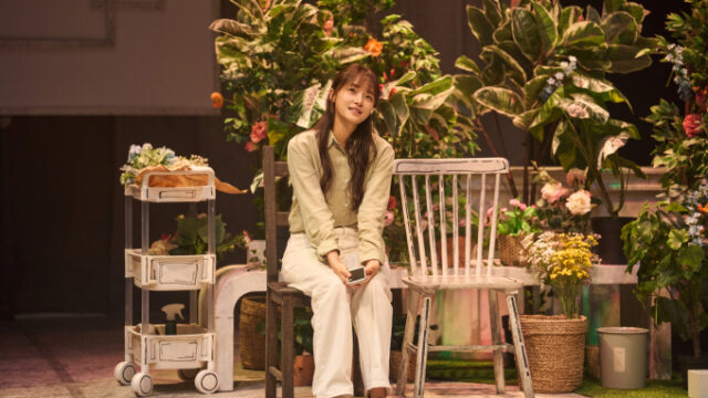 コ・ボギョル、2年ぶりの舞台『花、星が過ぎ去り』で届ける癒やしのメッセージ