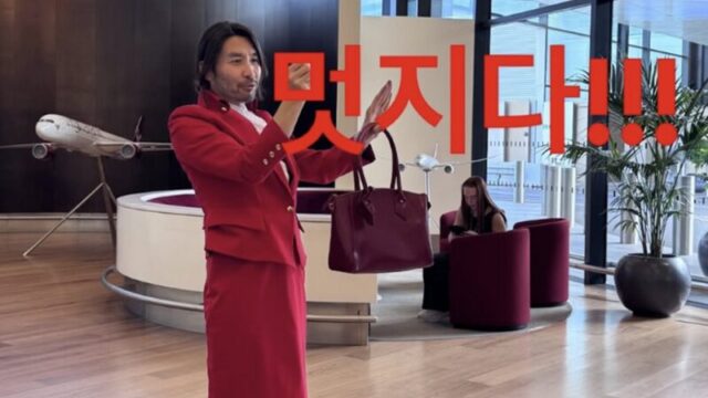 ノ・ホンチョル、赤いハイヒール＋スカートで客室乗務員に大胆変身…『性別は関係ない』