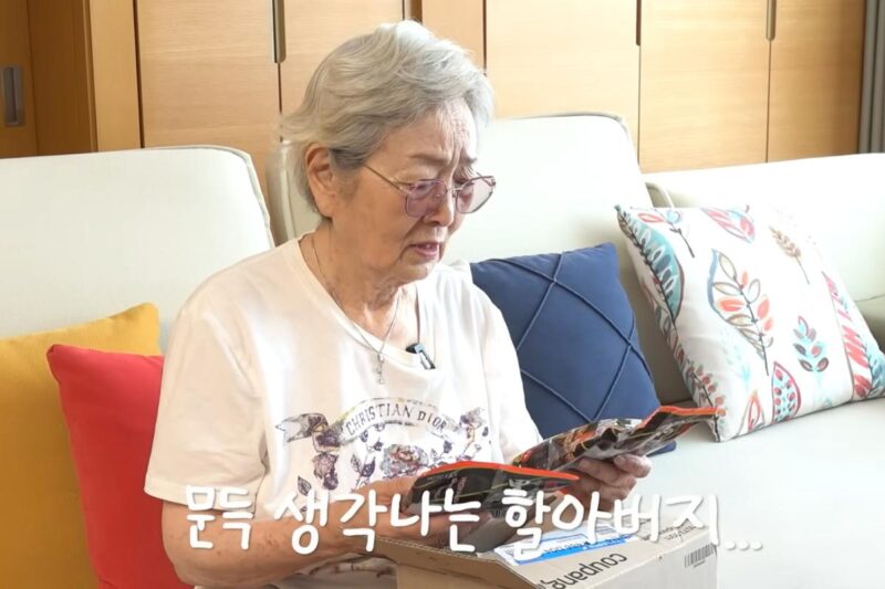 88歳キム・ヨンオク、胸を締め付ける悲報に涙の海