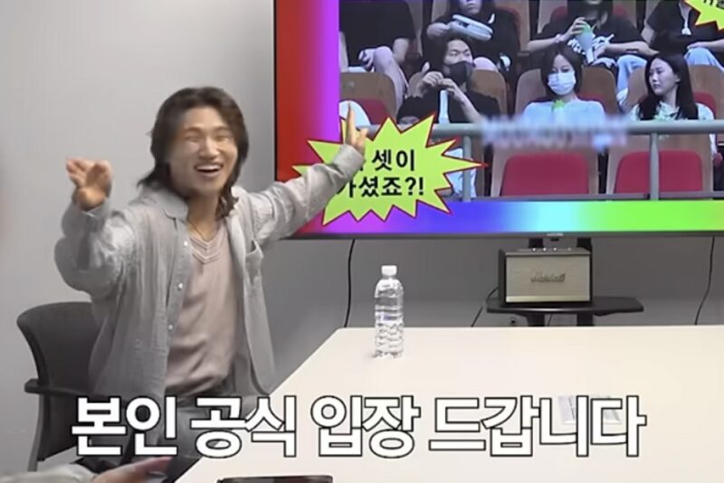대성, 허영지와 열애설 부인… "본인 의사 아냐? 나한테 묻지도 않고"