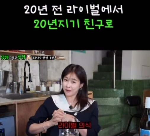 ヒョニョン、ソ・ユジョンのYouTubeを応援！「20年来の友情が光る特級サポート」