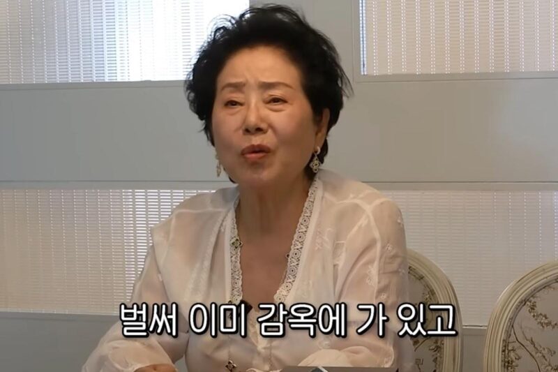 鮮于龍女、盗難被害で警察署長が出動する騒動に…現場はパニック