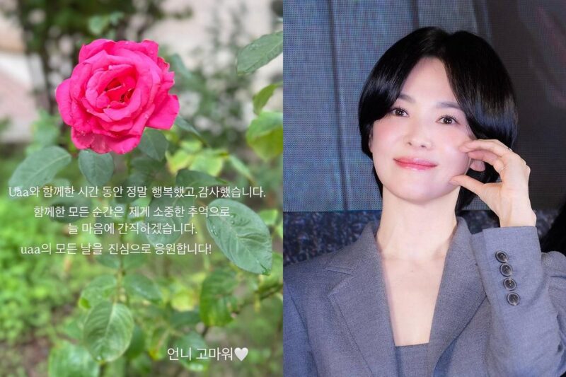 「離婚」ソン・ヘギョ、ついに新たな出発へ…祝福の声が殺到