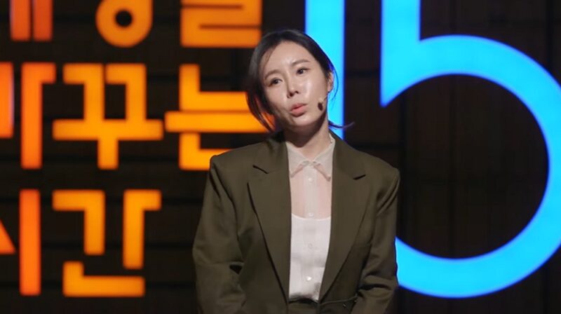 「세바시」側、故イ・ジュヒさんの突然の訃報に哀悼…「代表の情熱を胸に刻む」