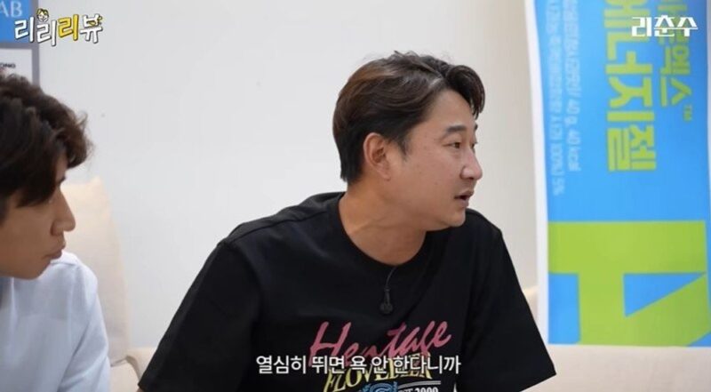 洪明甫かばう？李天秀・李乙容、南アフリカ戦のレビューで選手批判にファン激怒