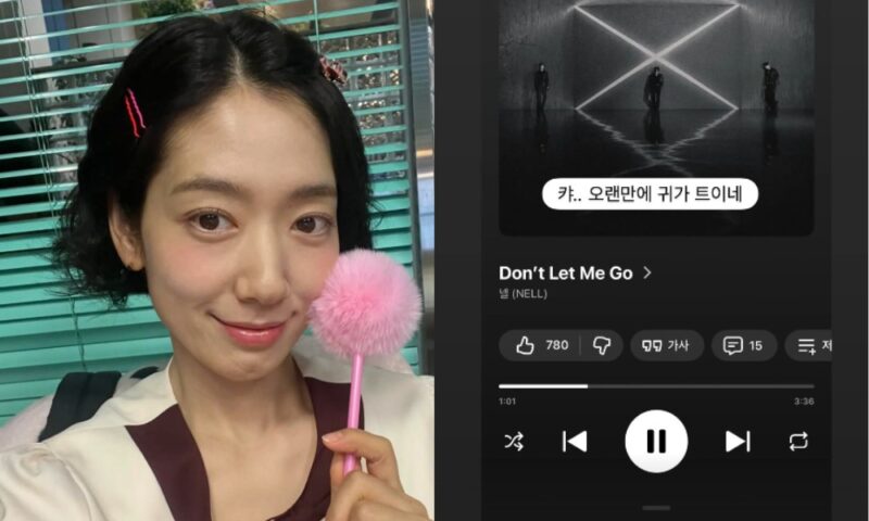 파크신혜♥최태준, 배용준 부부와 여행 후 두 번째 아이 '음악 태교' 시작
