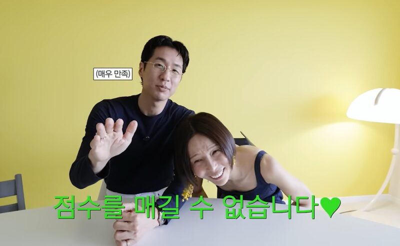 「마이큐♥」キム・ナヨン、漢南洞の超豪華新婚部屋を公開…「引っ越す気はない」