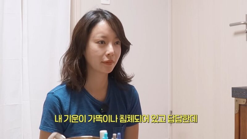 ファン・ジョンウム、離婚後の心労か…激変した顔に「痩せた」と反響殺到