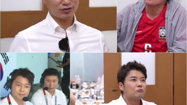 李栄杓氏、韓国代表の惨状を痛烈批判「構造も目的もなかった」