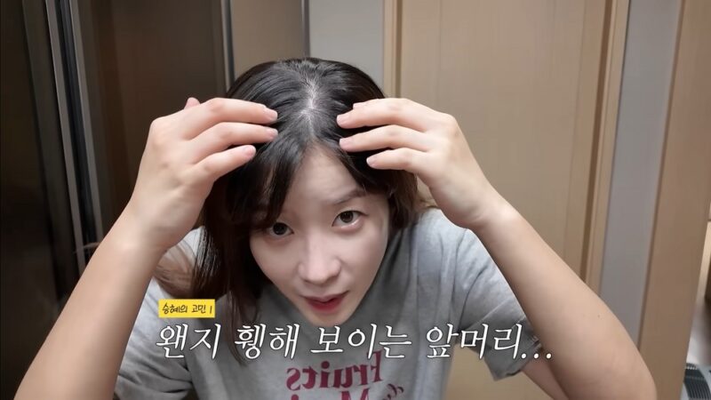 **김승혜、妊娠24週で体重9kg増加＆脱毛…恋人 김해준も心配**