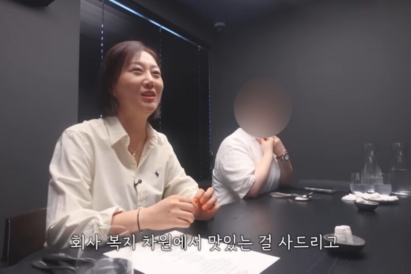 장윤정, 채용 공고 논란 속 ‘파격’ 복지 공개…오마카세부터 비타민 주사까지