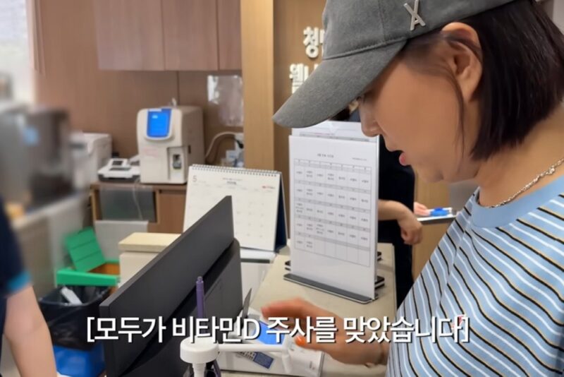 장윤정, 채용 공고 논란 속 ‘파격’ 복지 공개…오마카세부터 비타민 주사까지
