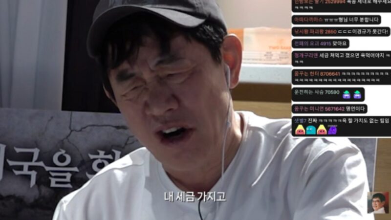 イ・ギョンギュ、韓国代表のW杯32強敗退に激怒「私の税金で飛行機に乗って」とケーキ投げつける