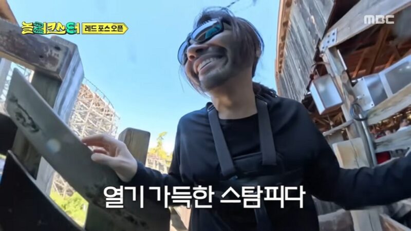 「エレベーターガイ」ノ・ホンチョル、スペインで「江南スタイル」に感謝「サイ兄さんありがとう」（『놀러코스터』）