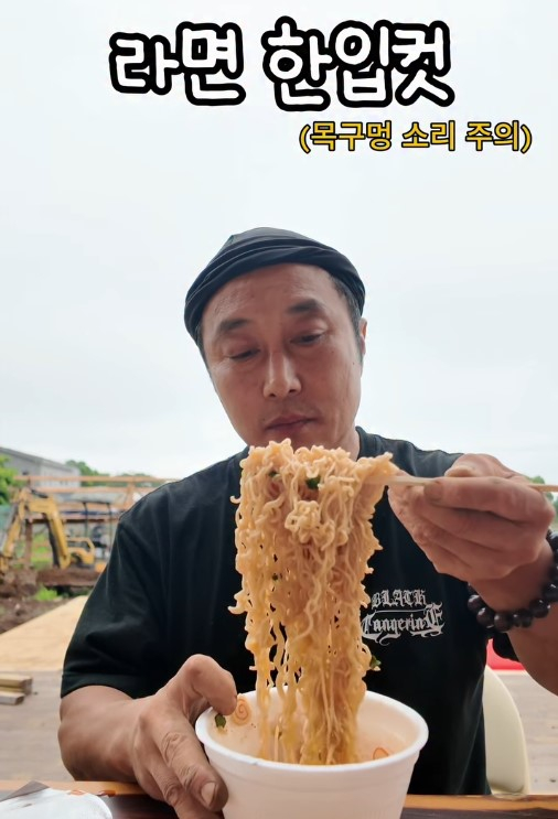 キム・ビョンマン、“一口で完食”の衝撃…変わらぬ「達人」の食べっぷりに爆笑