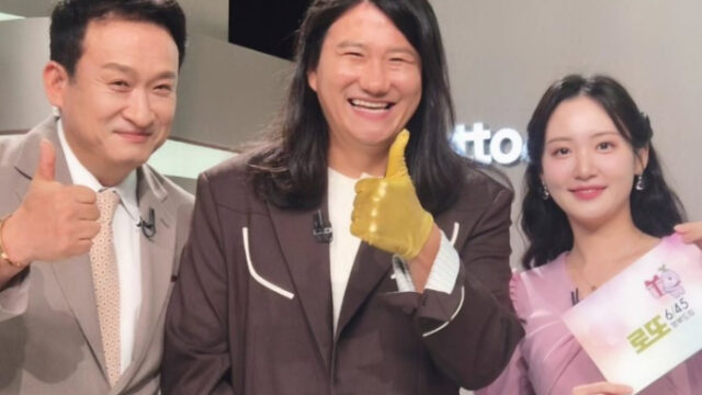 イム・ウイル、ロト抽選の「黄金の手」に登場！「当選された方、おめでとうございます」