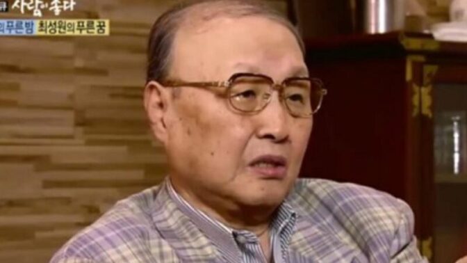 チェ・ヨンソプさん、本日（29日）死去…享年94歳