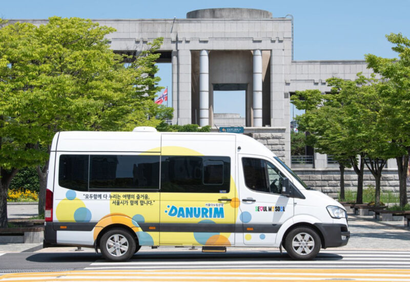 「無料送迎に体験費まで？」太っ腹すぎるソウル市の神対応が話題に