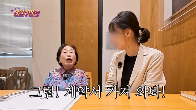 余命いくばくもない…86歳の女優、保証金10億の高級老人ホームに散財宣言