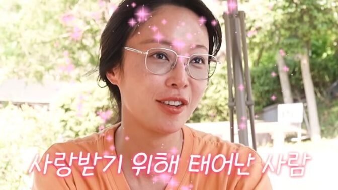 「離婚」ファン・ジョンウム、パートナー感覚なし？独特の恋愛観「愛なしでは生きられない」