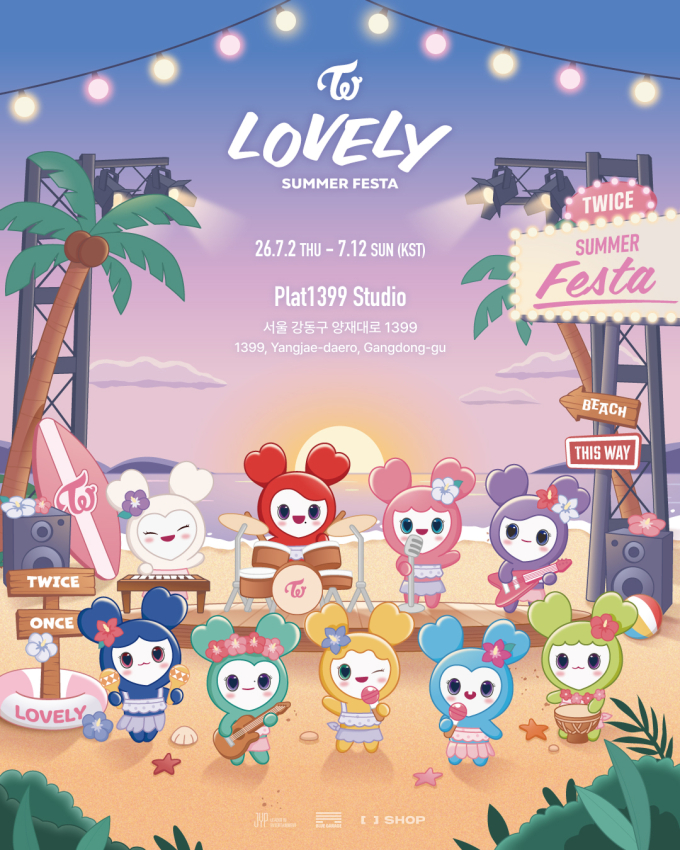 TWICE、ワールドツアー完走記念ポップアップストア開催決定!