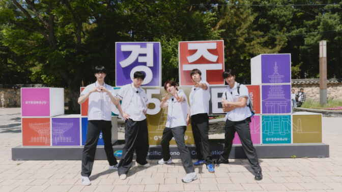 MONSTA X、韓国観光公社とタッグ！多彩な魅力が詰まったコラボコンテンツを公開