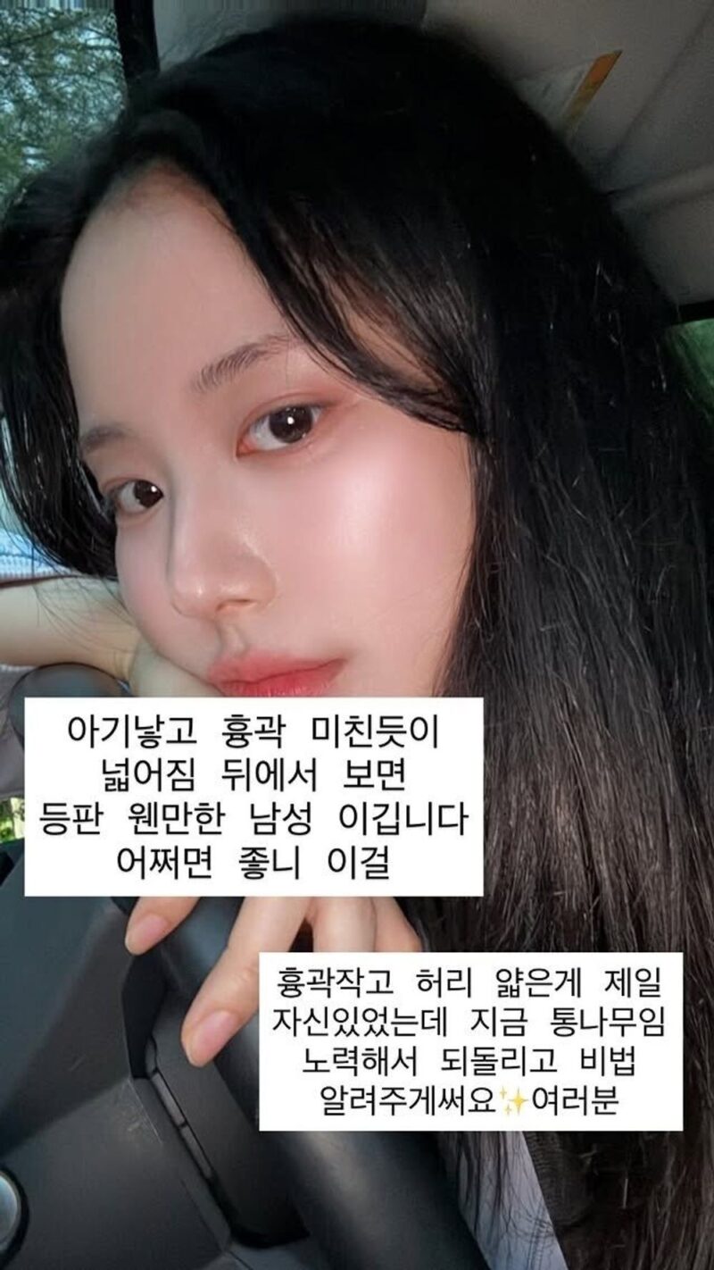 최현석의 딸 최연수, 26세로 조기 출산→2개월 만에 멘붕 "흉곽이 미친 듯 넓어져"
