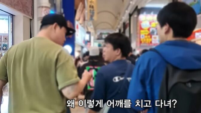 リセンヌ・ミナミもされた肩パン→韓国人YouTuberがお仕置き…同じように押し返すと『謝罪』