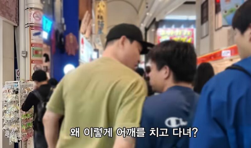 リセンヌ・ミナミもされた肩パン→韓国人YouTuberがお仕置き…同じように押し返すと『謝罪』