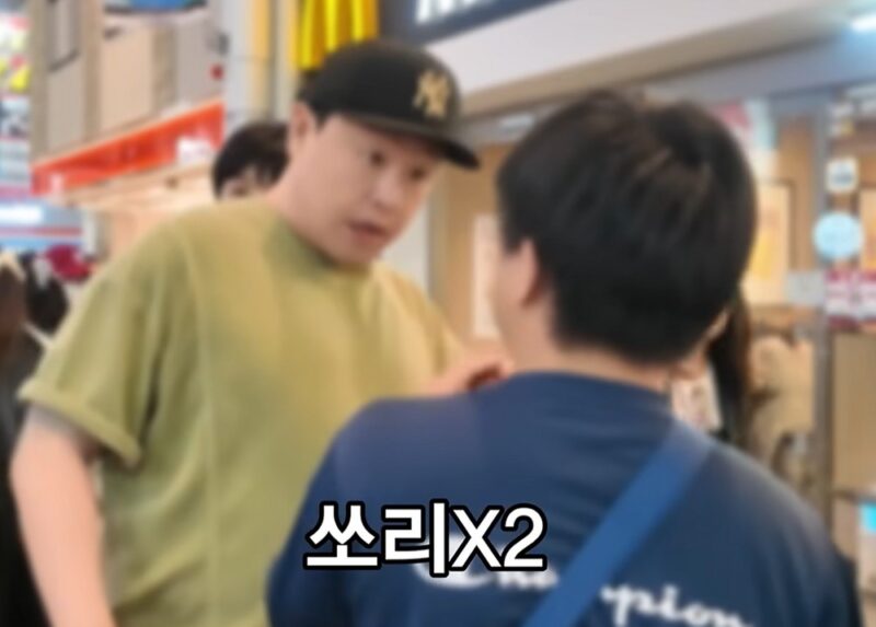 リセンヌ・ミナミもされた肩パン→韓国人YouTuberがお仕置き…同じように押し返すと『謝罪』