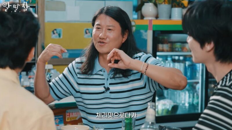 「アダルトグッズまで売ってた」…“漢江ビューの高級マンション”イム・ウイル、涙ぐましい無名時代を回顧