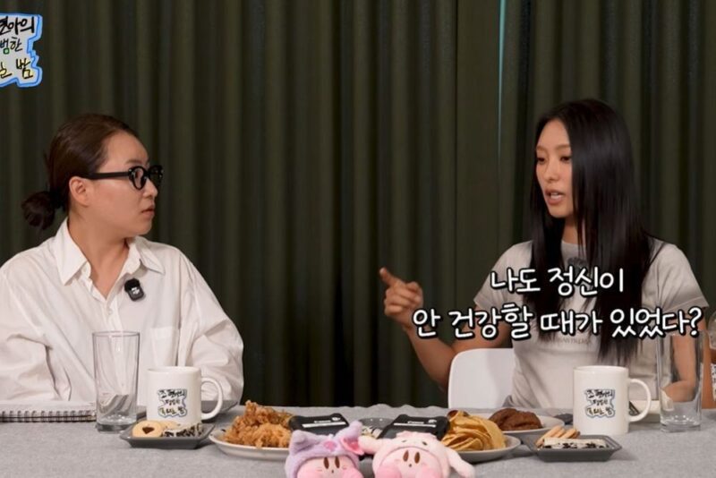 SISTAR ボラ、3年ぶりにYouTuberとして新たなスタート…飾らない日常を初公開