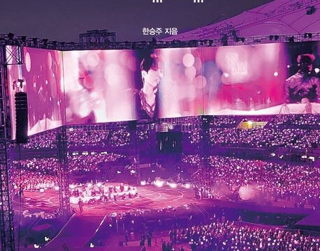 BTS「小宇宙（Mikrokosmos）」、名曲が物語る一冊の本へ――。