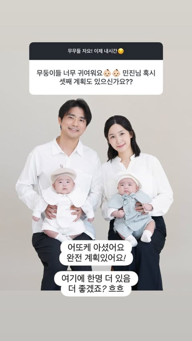 초아(チョア)、癌克服→双子出産　帝王切開から5カ月…「第3子計画」を発表