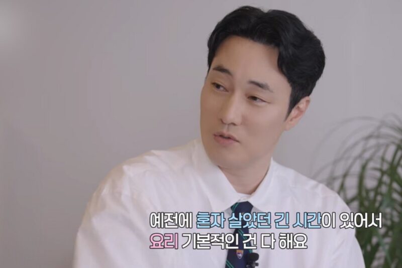 소지섭, 17세 연하 조은정과 행복한 결혼 생활 공개…"집안일 많이 해요"