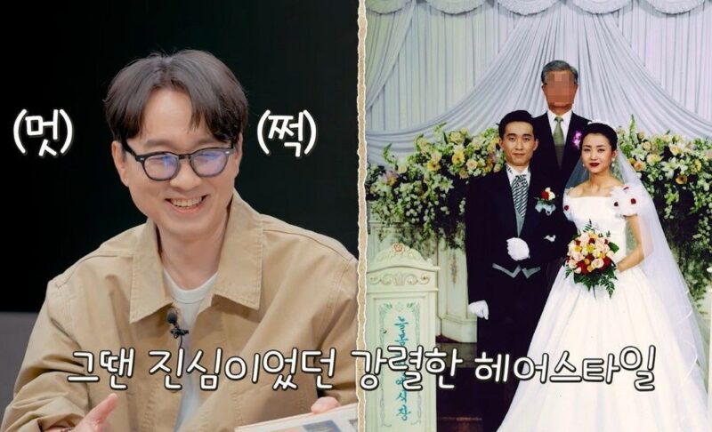 「このヘアスタイル、本当に?」…チャン・ハンジュン♥キム・ウンヒ、結婚式写真を初公開